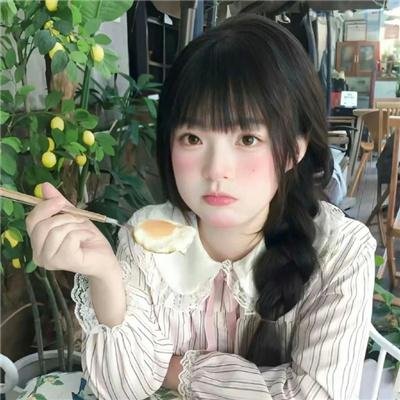 看上去很美
